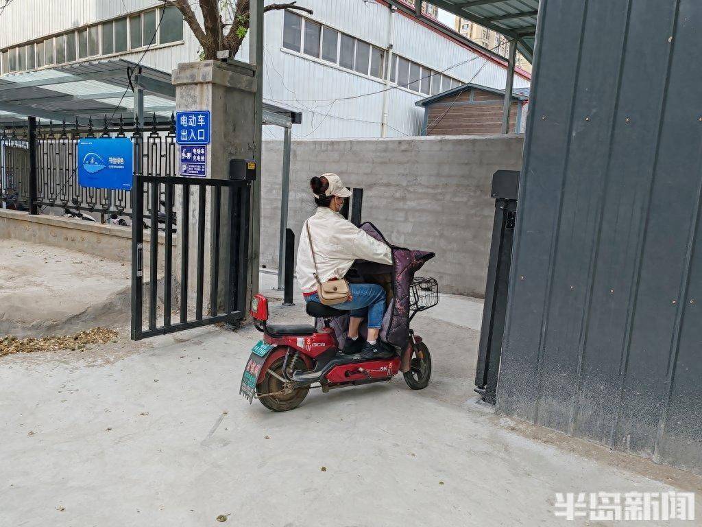 党建网 :香港免费资料最准一码-温州厂区停车棚报价表大全  第4张