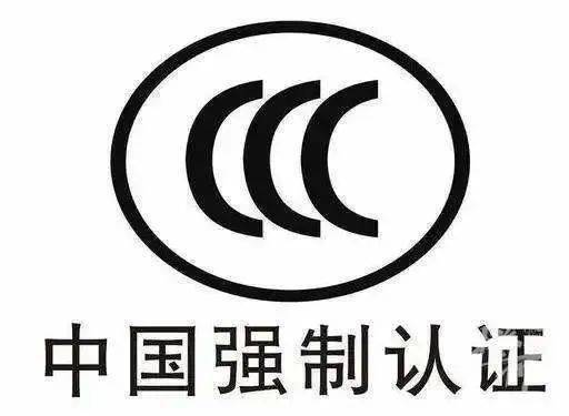 经济参考网 :香港二四六开奖资料大全一-凌晨深圳一社区车棚突发火灾：浓烟直窜数十米，电动自行车成片燃烧  第2张