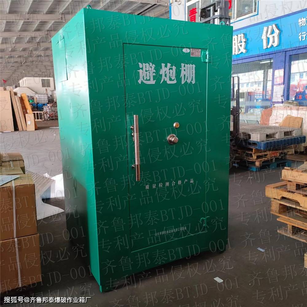 杭州新闻:澳门管家婆2023精准一肖一码-铝合金可移动棚房具备8-10级的抗风性能，甚至更强  第1张
