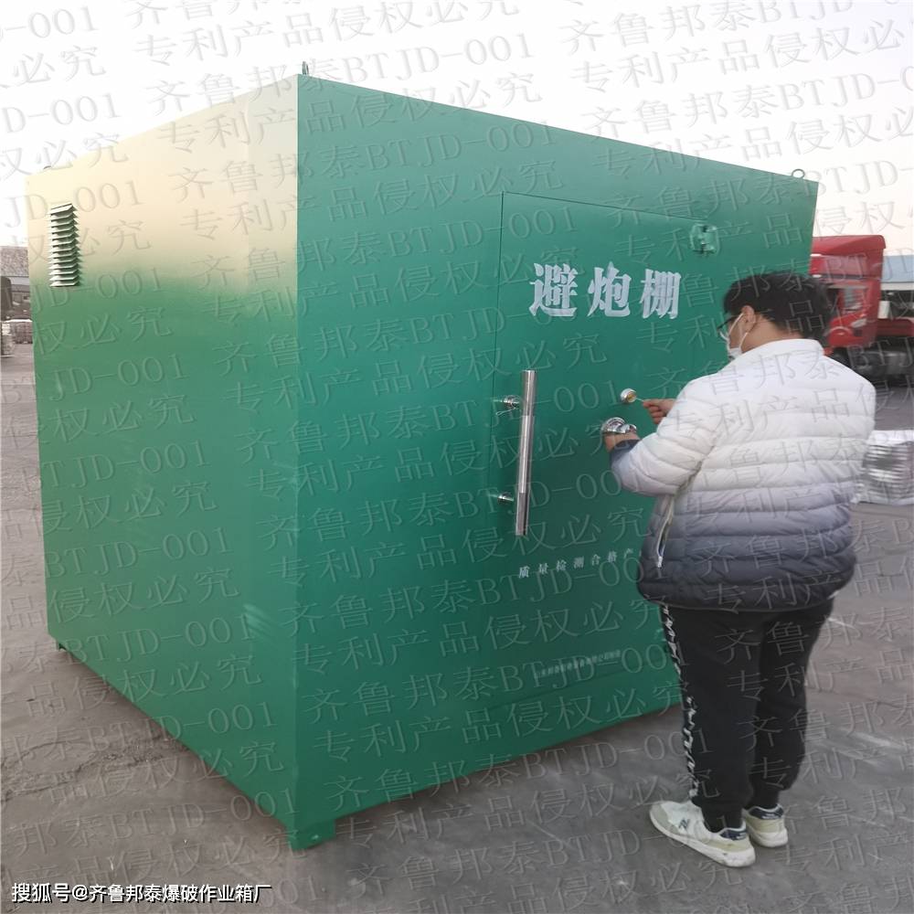 神州学人网 :看香港正版精准特马资料-铝合金可移动棚房具备8-10级的抗风性能，甚至更强  第1张
