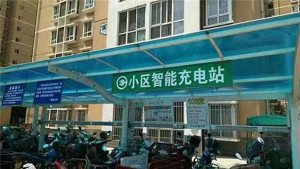 人民论坛:2O24管家婆一码一肖资料-胶州：在全省县级市首推《电动自行车棚责任保险》