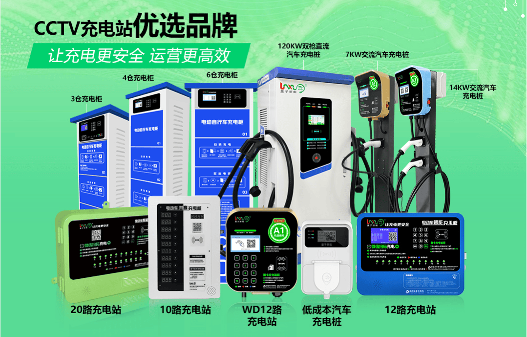 中国能源网 :管家婆一肖一码100中中-自行车来自棚的作用