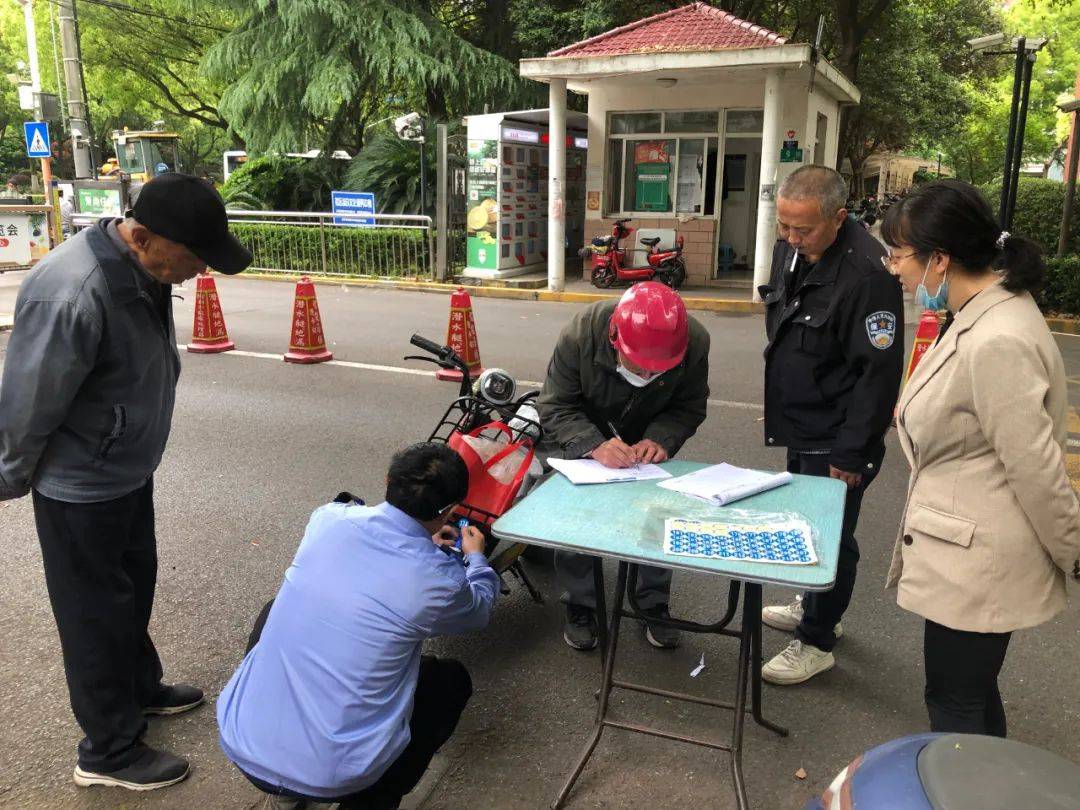 黄山日报:澳门一肖一码今晚中特资料-电动车棚树脂瓦：遮风挡雨的最佳选择