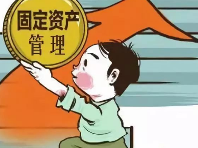 人民日报:新澳门一码一肖100准打开-停车棚光伏如何极证察备案