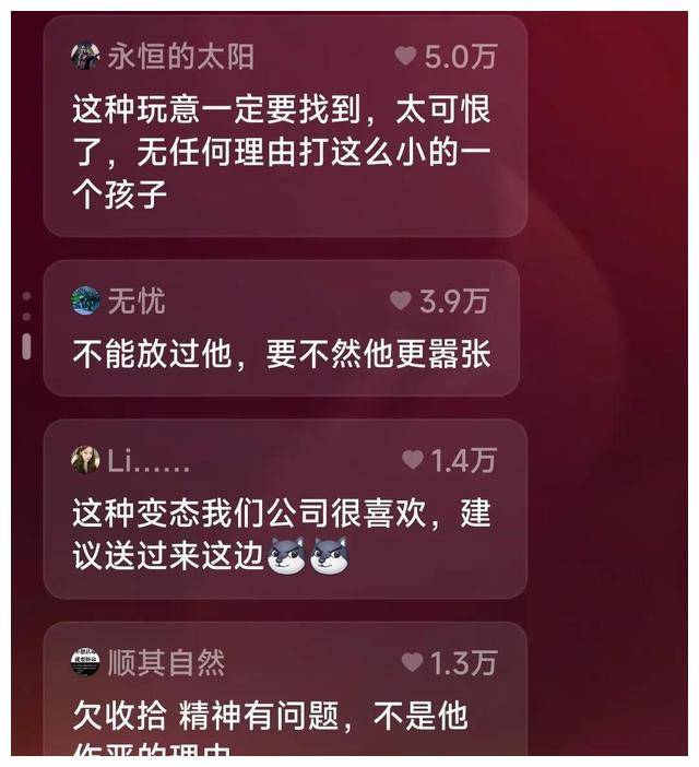 新黄河:澳门管家婆一肖一码-安举加阿探零精徽膜结构停车棚公司