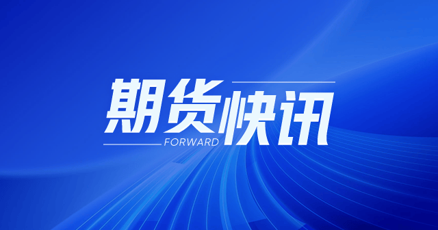 锰硅价格4月涨近30%：业者多数看涨，成本支撑或致5月价格偏强震荡  第1张