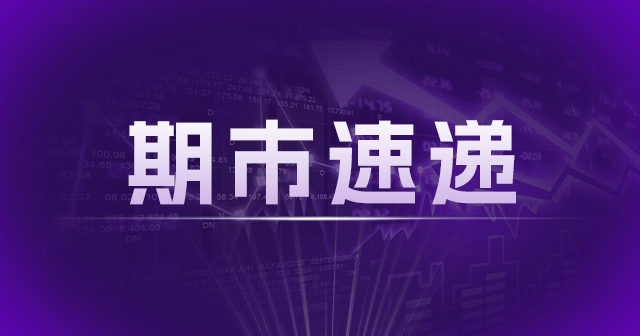 重庆电解铜持续低迷：市场成交率低，中间价降幅达1050元  第1张