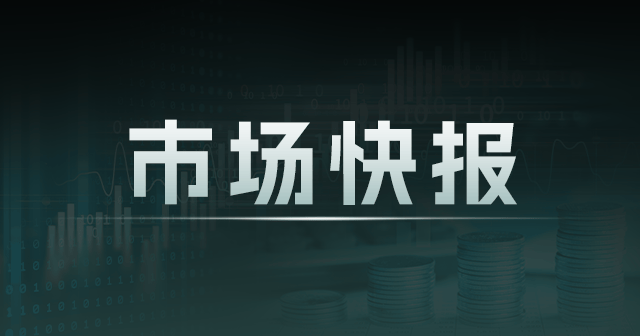 迪兹瓦矿业股份有限公司：荣膺ISO三标体系认证加速规范化进程  第1张