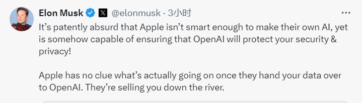 苹果牵手OpenAI引马斯克炮轰：将禁止苹果设备进入我的公司  第1张