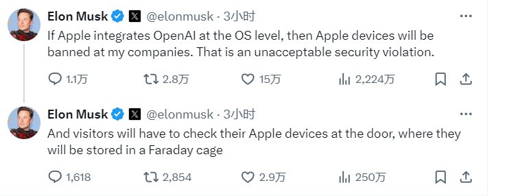 苹果牵手OpenAI引马斯克炮轰：将禁止苹果设备进入我的公司  第4张