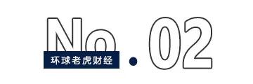 吉利24.3亿元出售力帆科技9亿股的背后，隐现“钢铁大佬”吴耀芳  第4张