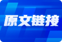 2023年我国市场规模超200亿，国产替代趋势迅猛