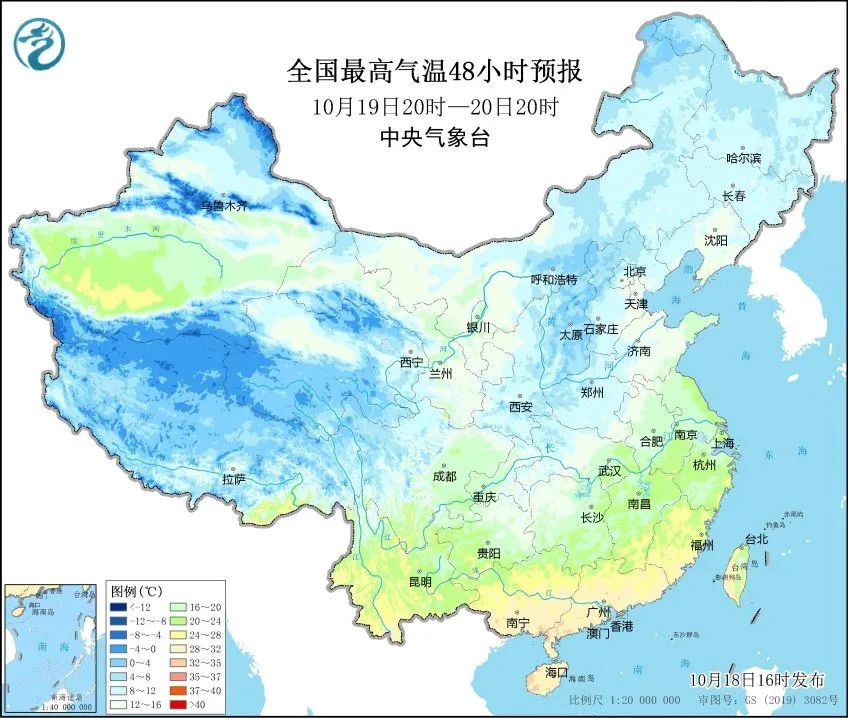 破纪录！断崖式下跌来了！上海人做好准备，这波真的猛…  第10张